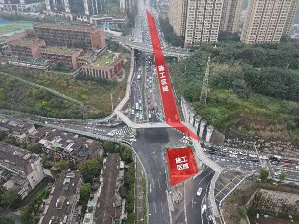 金州大道與星光大道延伸段節點改造工程施工示意圖。重慶設計集團有限公司市政設計研究院供圖