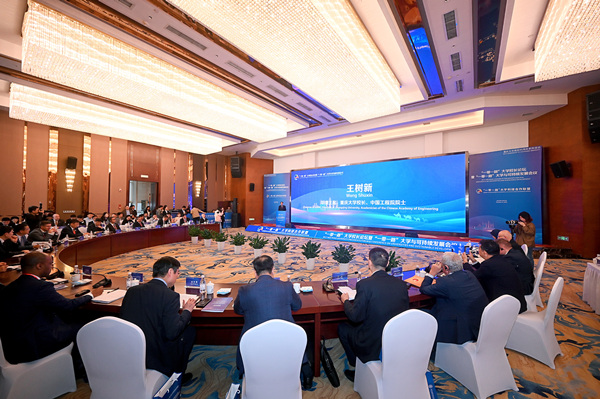 大會現場。鄒樂攝