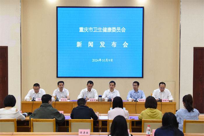 發布會現場。