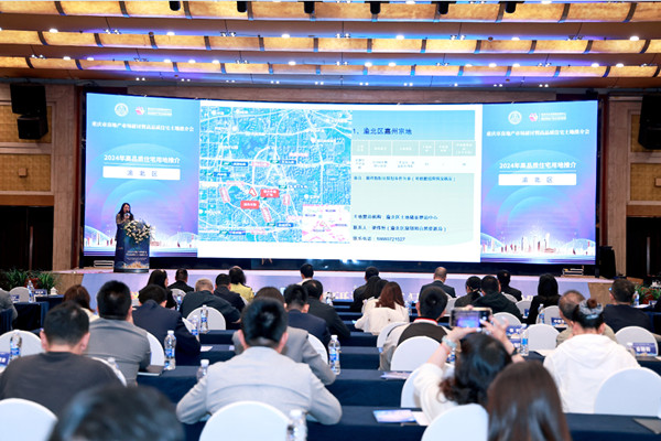 活動現場。主辦方供圖