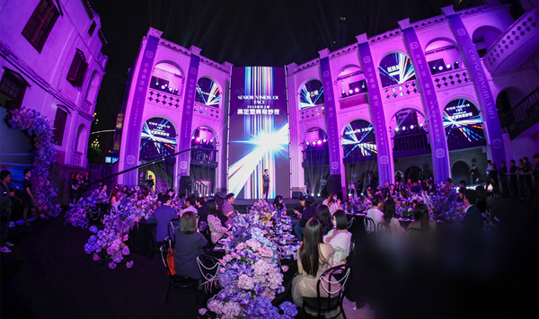 晚宴活動現場。重慶華美整形外科醫院供圖