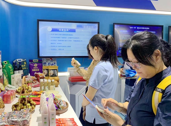 “陸海優品”公共服務平臺展出區域。重慶移動供圖