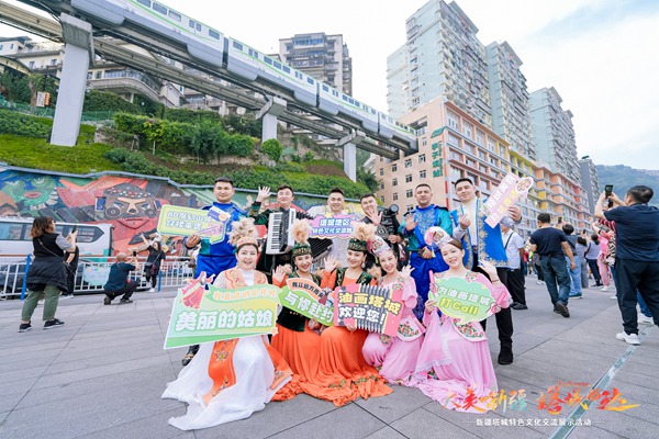 活動現場。主辦方供圖