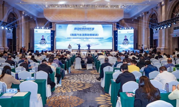 活動現場。主辦方供圖