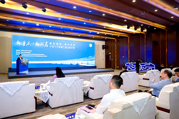 活動現場。主辦方供圖