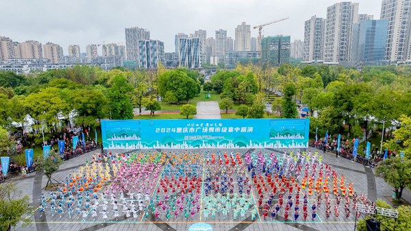 活動現場。主辦方供圖