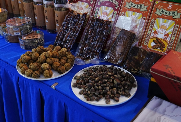 現場農產品推介。主辦方供圖