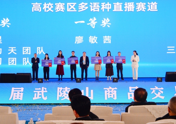 頒獎儀式現場。魯詩勤攝