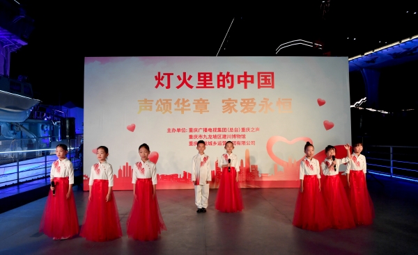 朗誦會現場。周邦靜攝