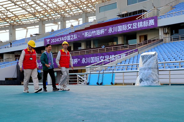 電力員工調研比賽用電需求。國網重慶永川供電公司供圖