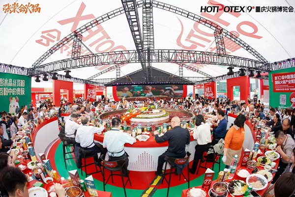 展會現場。主辦方供圖