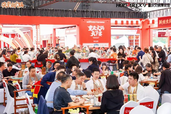 展會現場。主辦方供圖