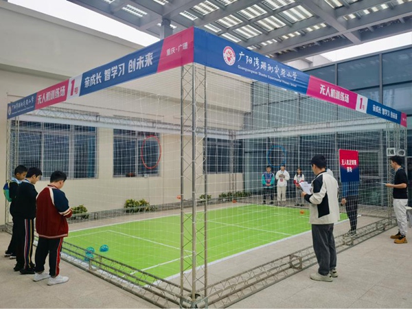 比賽現場。主辦方供圖