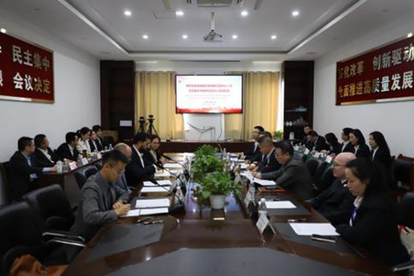 座談會現場。重慶市精神衛生中心供圖