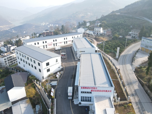 人大代表領銜建設的鶴峰鄉返鄉入鄉創業園鳥瞰圖。鶴峰鄉供圖