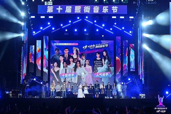 活動現場。主辦方供圖