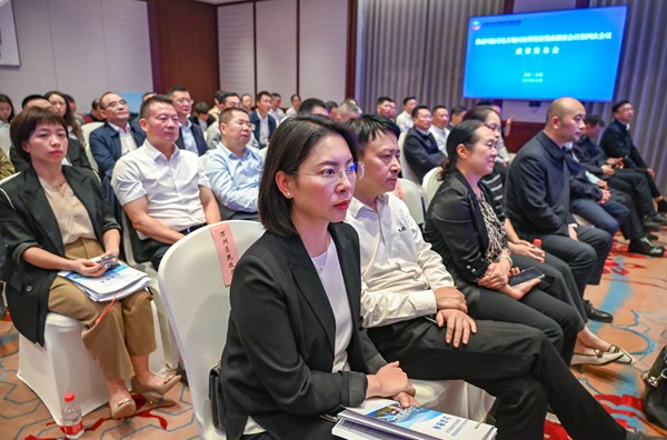 與會人員聆聽成果發布。付作僑攝