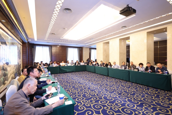 “中學地理課”育人價值專題論壇現場。主辦方供圖