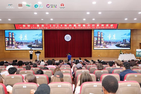 近400名國際學生參與活動。主辦方供圖