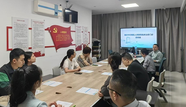 啟動會現場。