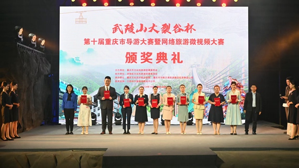 活動現場。主辦方供圖