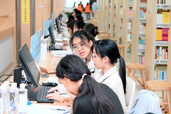 比賽現場。重慶對外經貿學院供圖