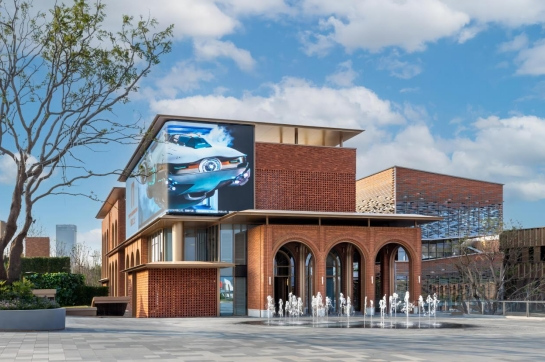 重慶之丘項目實拍圖。中國電建地產供圖