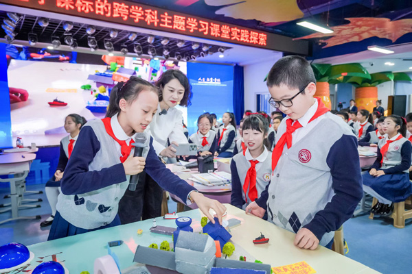 新課堂教學工作坊小學專場跨學科學習課堂現場。巴蜀小學供圖