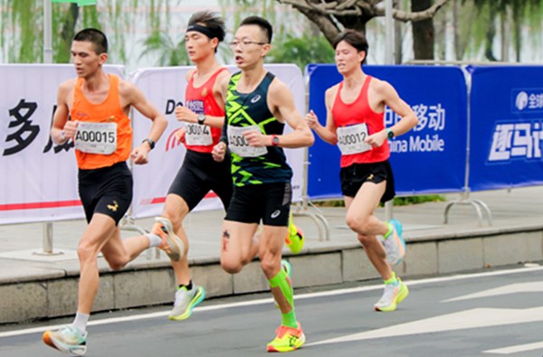 賽事現場。重慶移動公司供圖