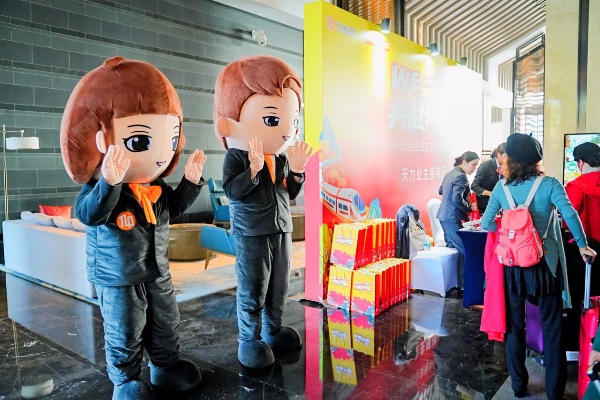 活動現場圖。天力物業供圖