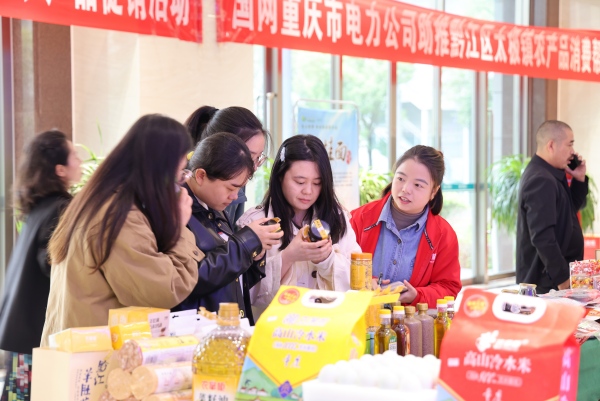 活動現場。楊笛攝