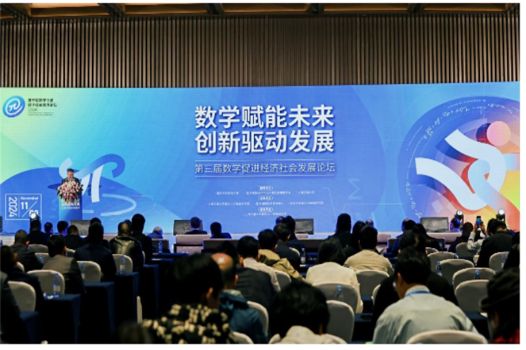 活動現場。 上海交通大學重慶人工智能研究院供圖