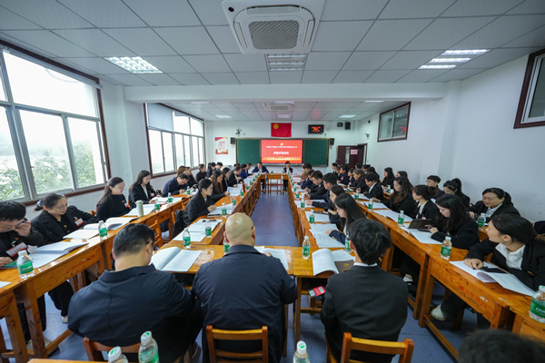 大會分組討論會。重慶工貿職業技術學院供圖