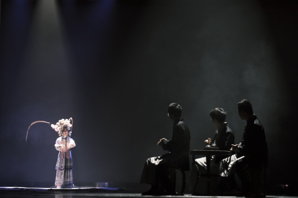 戲劇《人間好》演出現場。重慶師范大學文學院供圖