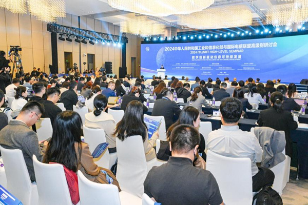 研討會現場?；顒又鬓k方供圖