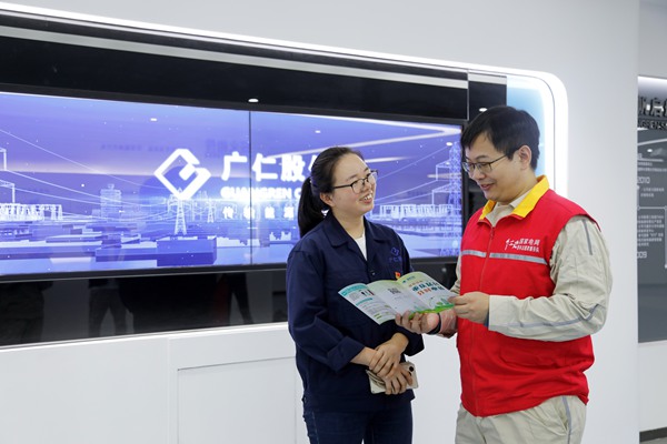 活動現場。國網重慶物資公司供圖