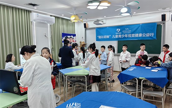 活動現場。重慶普瑞眼科醫院供圖