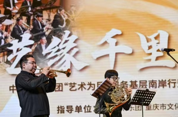 演出現場。崔景印攝