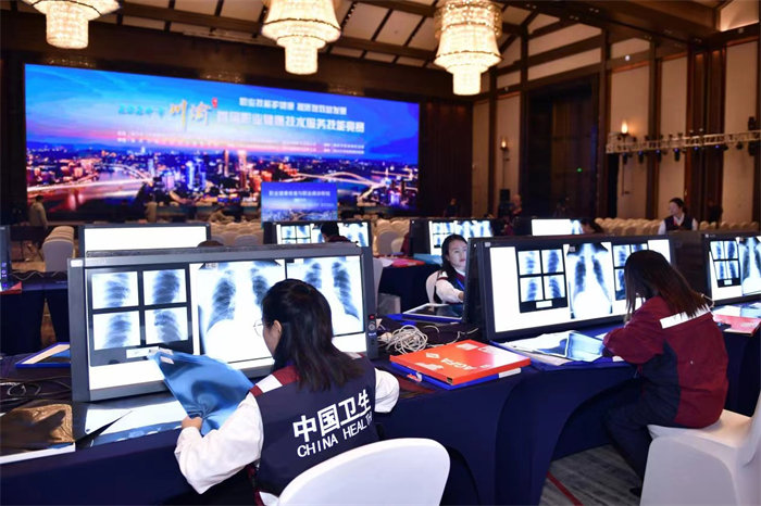 比賽現場。重慶市衛健委供圖