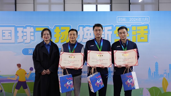 男單項目頒獎。攝/薛傳真