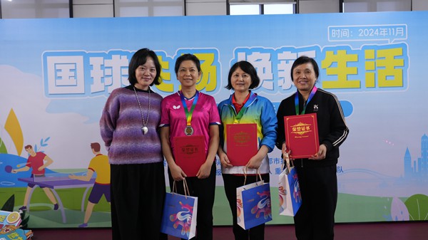 女單項目頒獎。攝/薛傳真