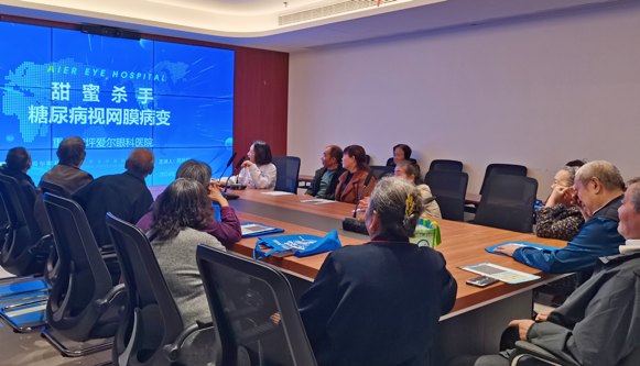 活動現場。重慶南坪愛爾眼科醫院供圖