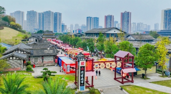 渝味360碗美食集市。重慶市文化旅游委供圖