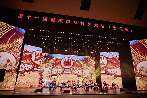 比賽現場。重慶市群藝館供圖