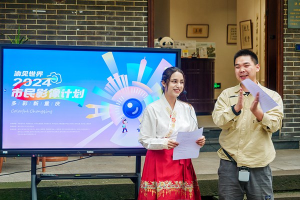 活動現場。受訪單位供圖