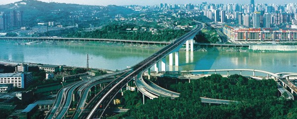 嘉華大橋。重慶市設計院供圖