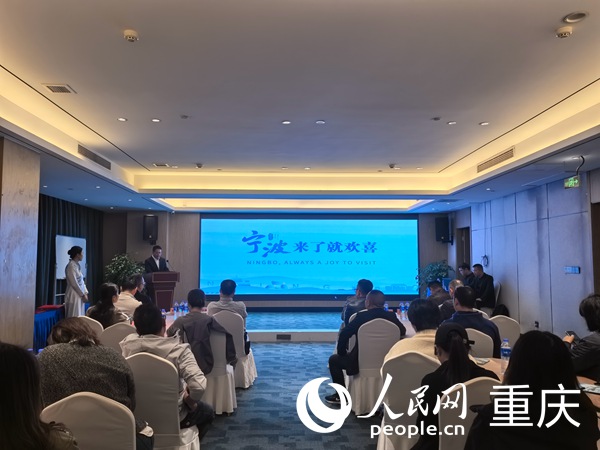 活動現場。人民網記者 馮文彥攝