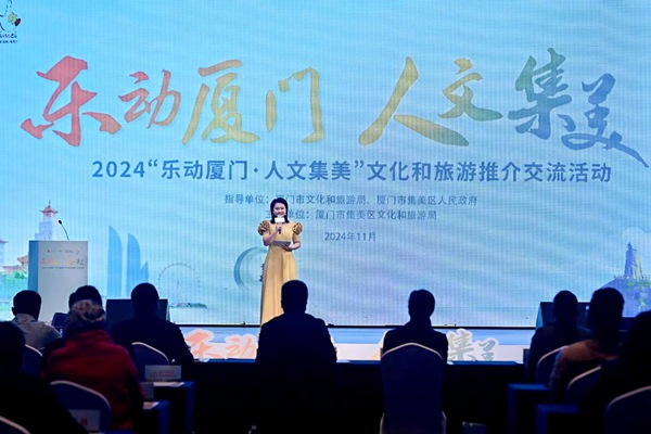 活動現場。主辦方供圖