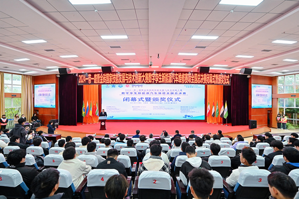 大賽閉幕式現場。陳林攝