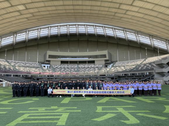 金科服務為成都大運會提供后勤服務支持。金科服務供圖